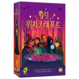월링 위치크래프트